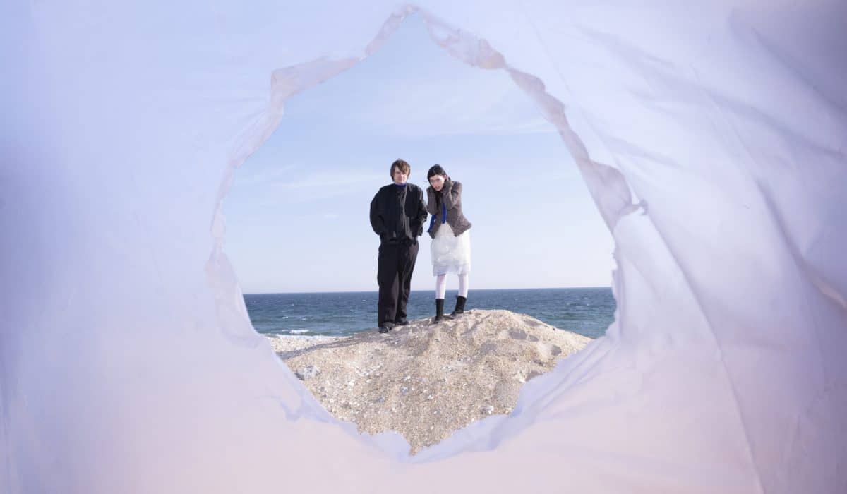 Water From Your Eyes Unleash New Single, Nights in Armor