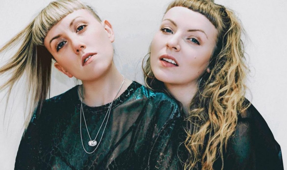 IDER announce debut EP, share new single